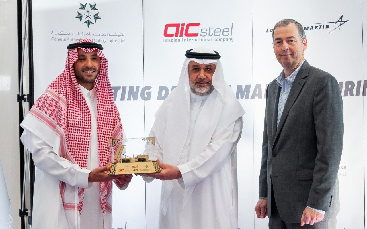 GAMI Assistant Deputy Nawaf Albawardi, AIC Steel President Wasim Attieh, and Lockheed Martin Missiles and Fire Control President Tim Cahill commemorate the MRP-T milestone.